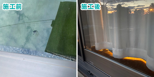 お客様の声・強度の高い窓ガラスに交換したい