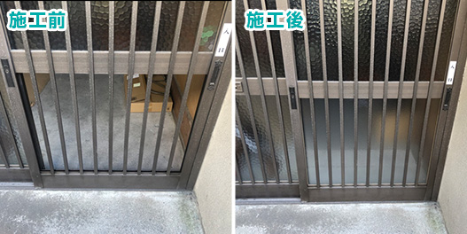 お客様の声・玄関のガラスが割れてしまった